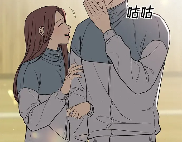 第4话 第258页
