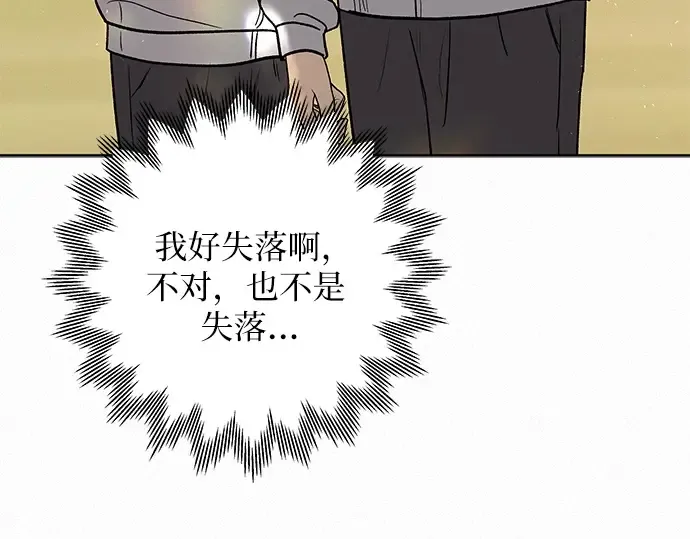 第4话 第259页