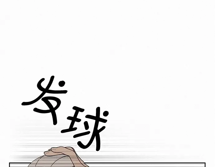 第4话 第274页