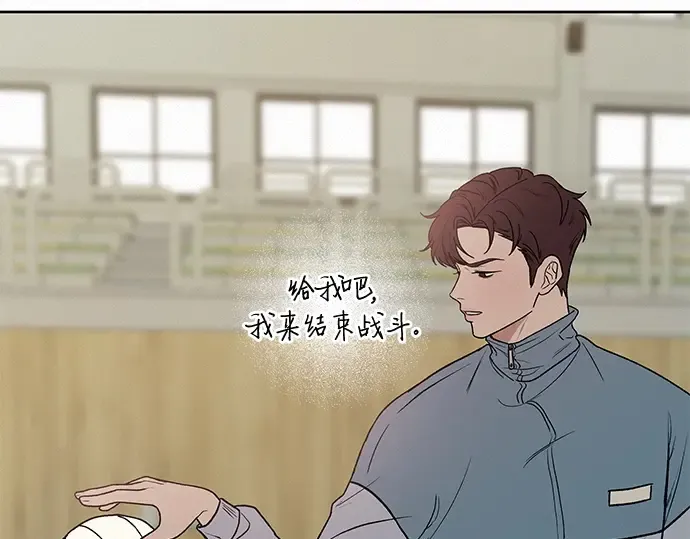 第4话 第283页