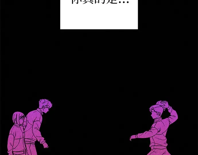 第4话 第287页