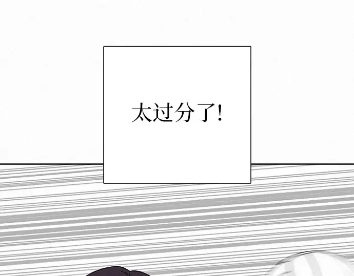 第4话 第289页