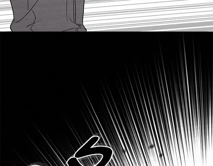 第4话 第291页