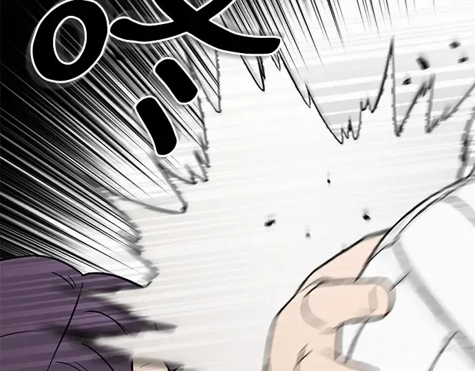 第4话 第292页