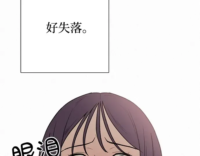 第4话 第301页