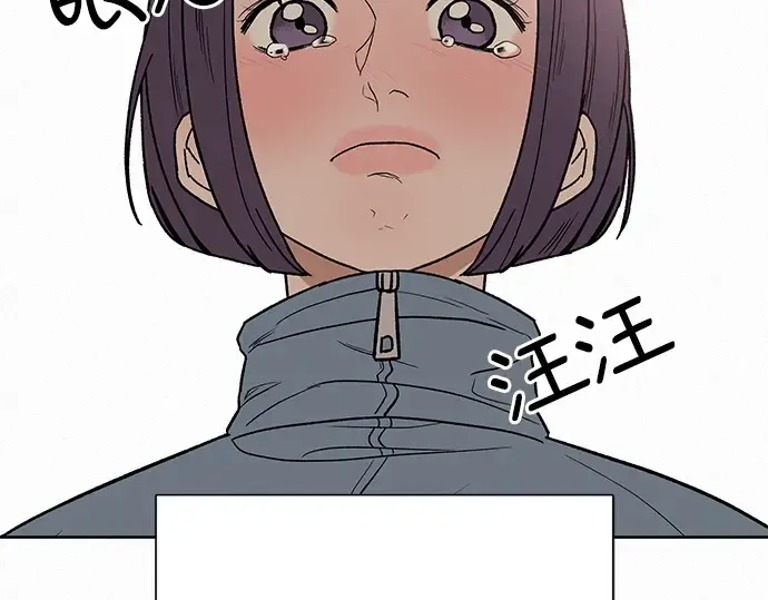 第4话 第302页