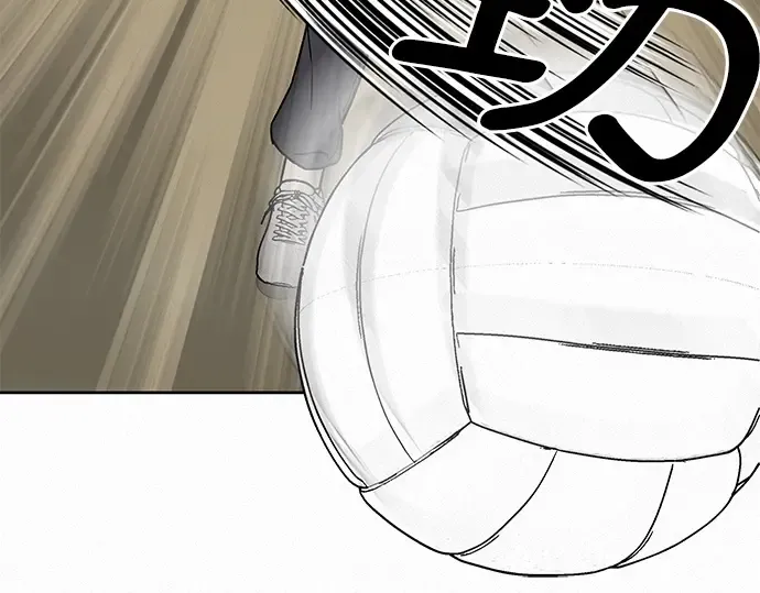 第4话 第313页