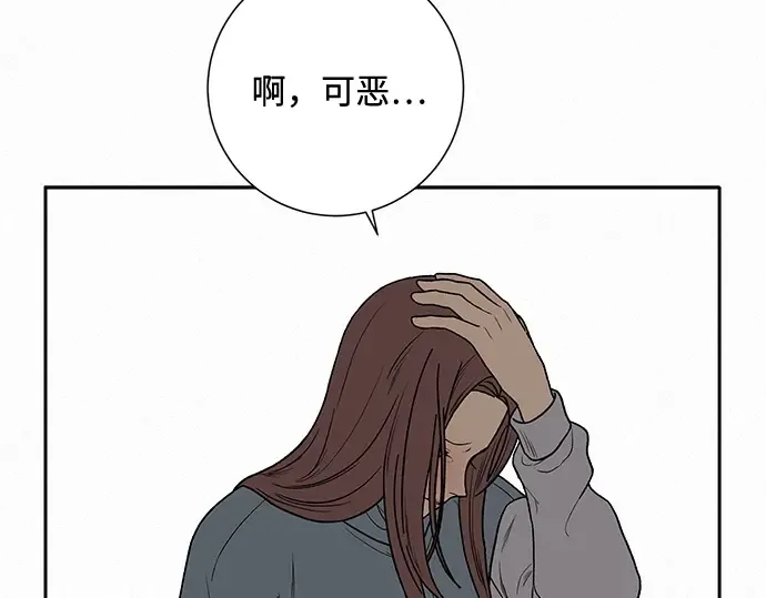 第4话 第318页