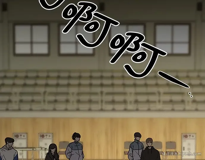 第4话 第320页