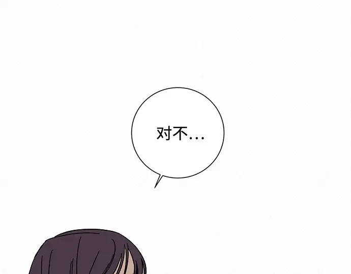 第4话 第323页
