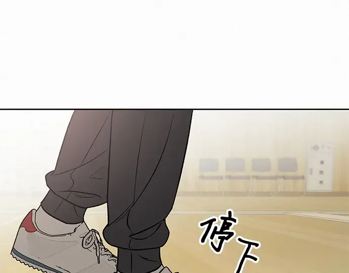 第5话 第9页