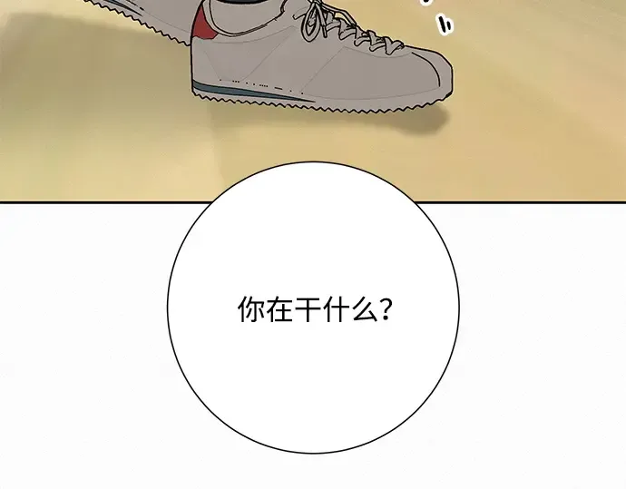 第5话 第10页