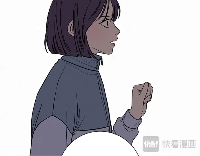 第5话 第20页