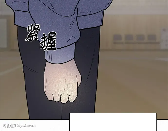 第5话 第32页