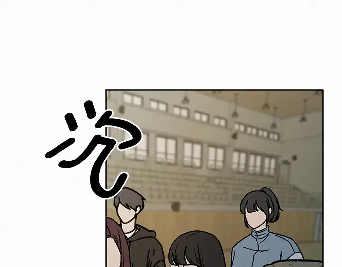 第5话 第63页