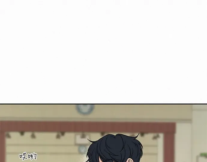 第5话 第91页