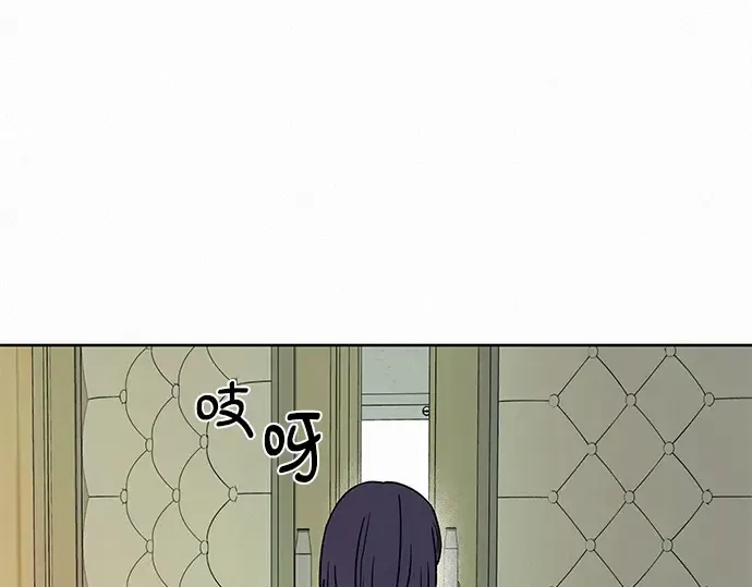 第5话 第93页