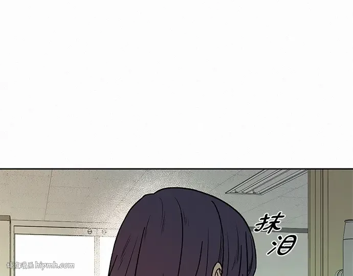 第5话 第96页