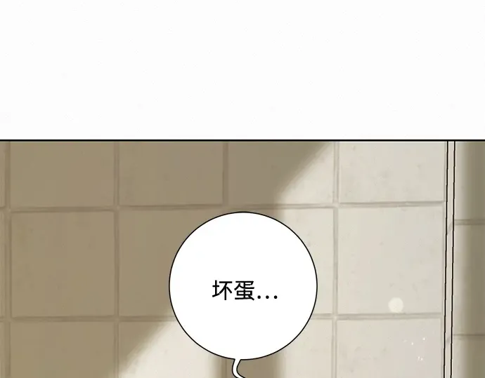 第5话 第106页
