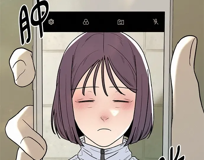 第5话 第113页