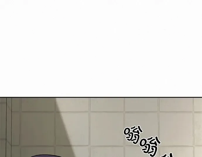 第5话 第115页