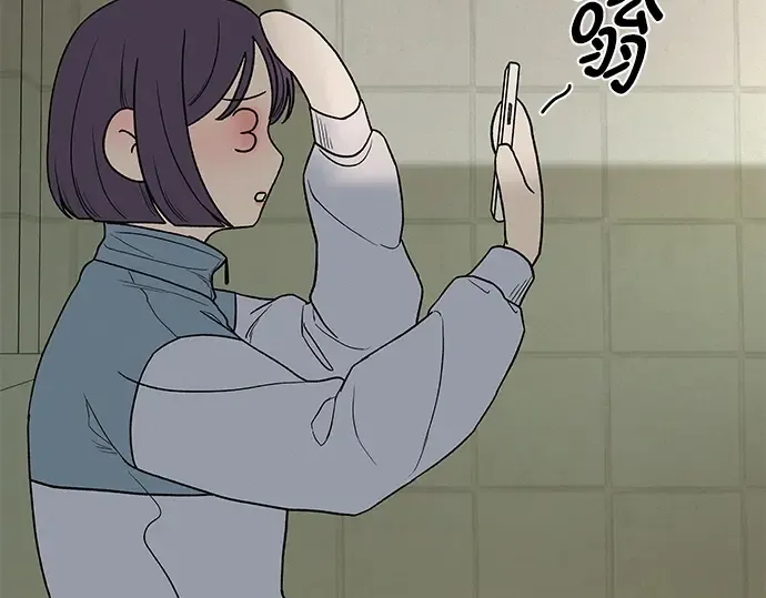 第5话 第116页