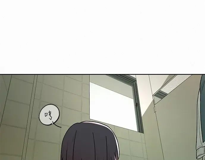 第5话 第121页