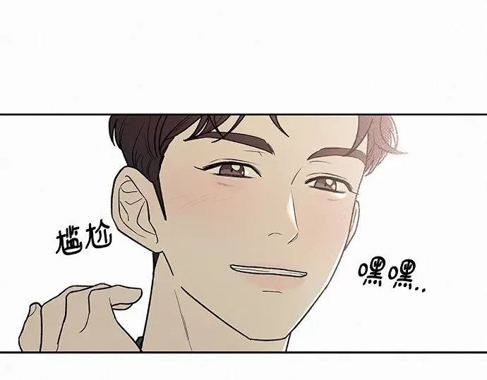 第5话 第138页