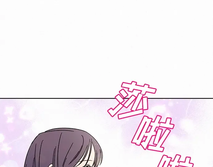 第5话 第140页