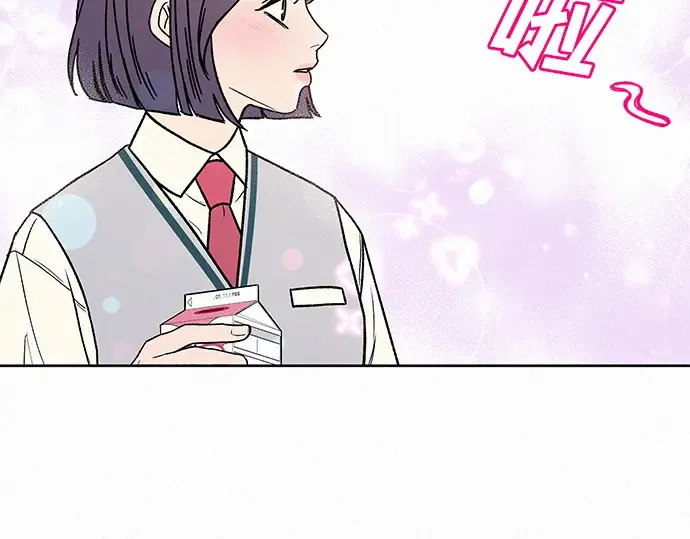 第5话 第141页
