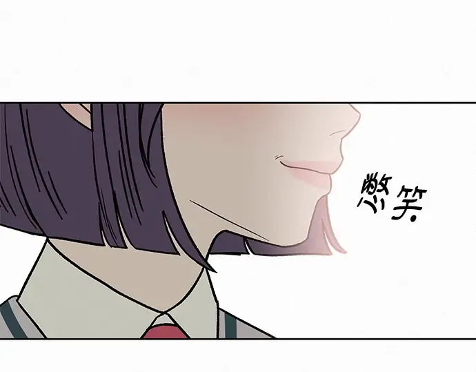 第5话 第142页