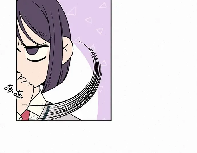 第5话 第145页