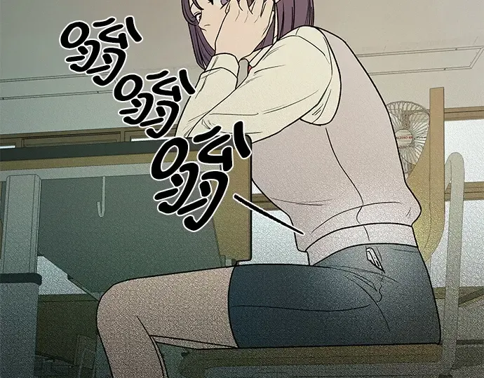 第5话 第150页