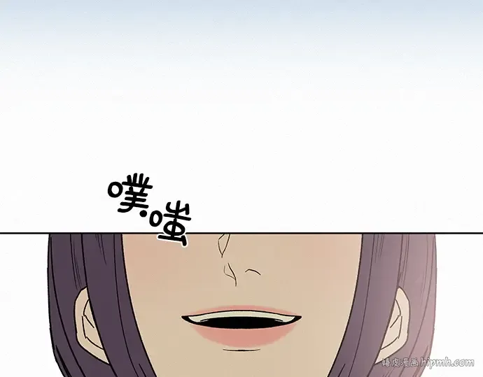 第5话 第160页