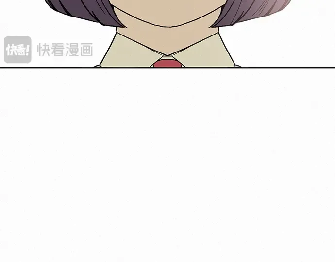 第5话 第161页