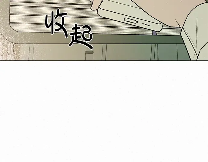 第5话 第164页
