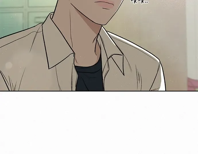 第5话 第174页