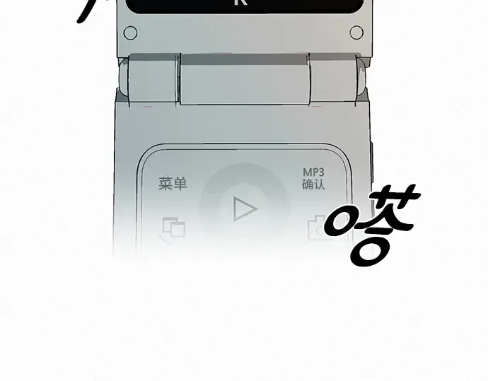 第5话 第181页