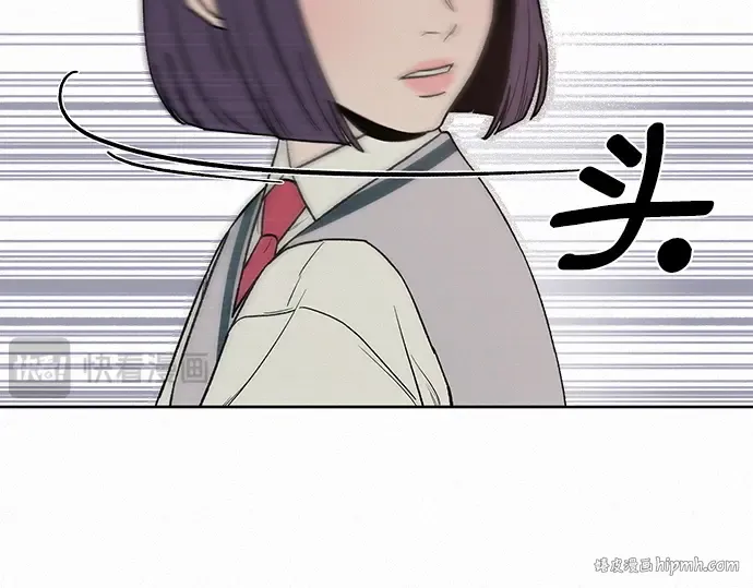 第5话 第184页