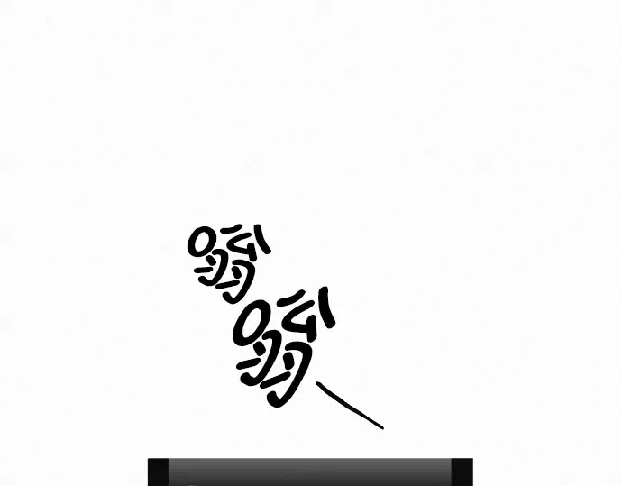 第5话 第187页
