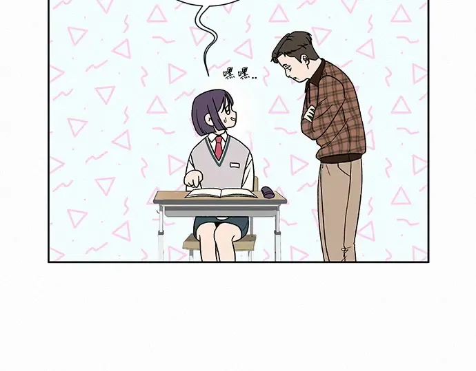 第5话 第197页