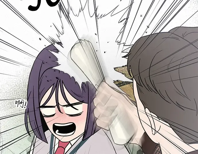 第5话 第199页