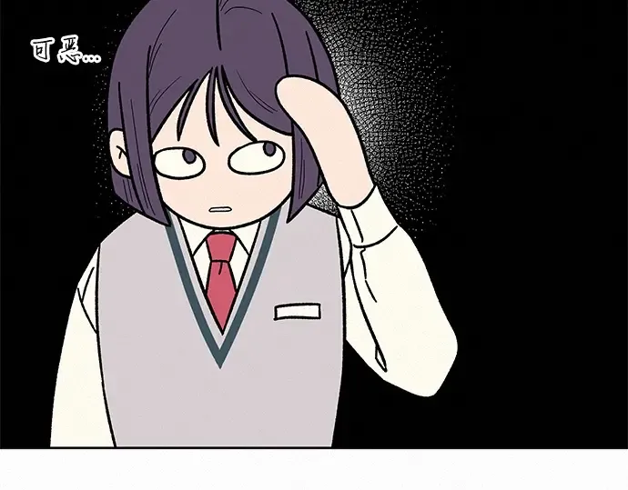 第5话 第202页