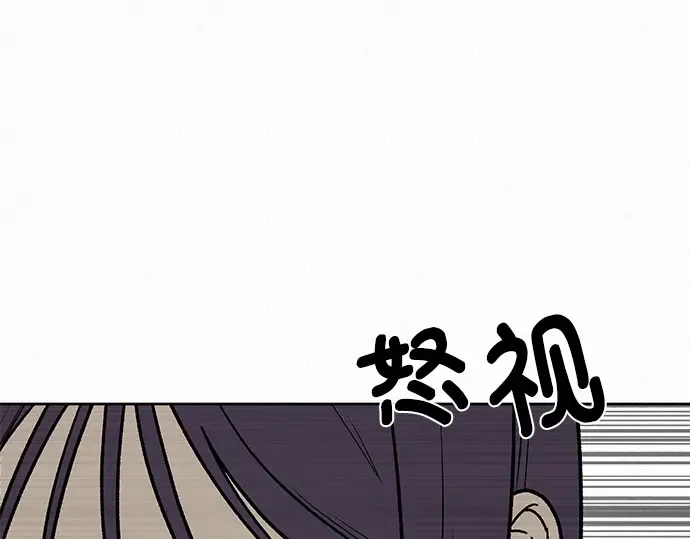 第5话 第203页