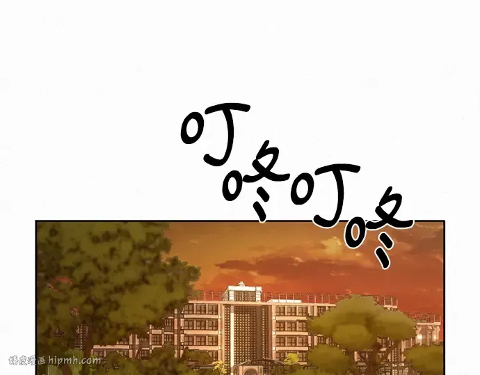 第5话 第208页