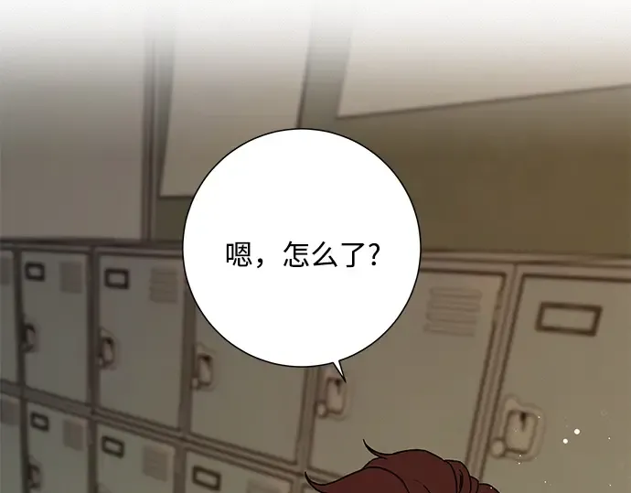 第5话 第212页