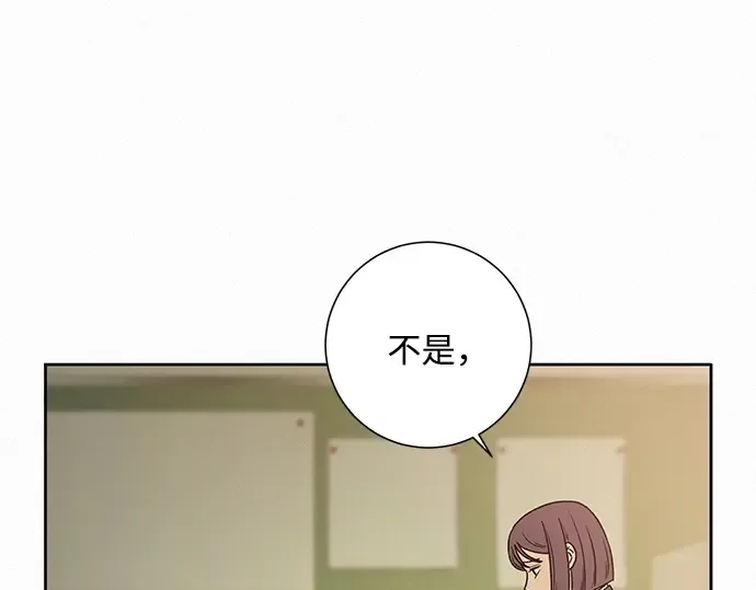 第5话 第215页