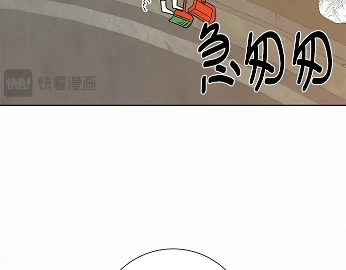 第5话 第226页