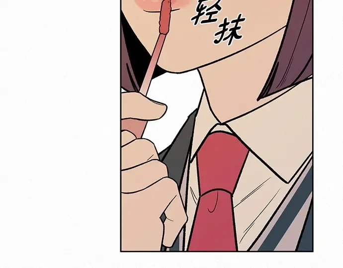 第5话 第237页