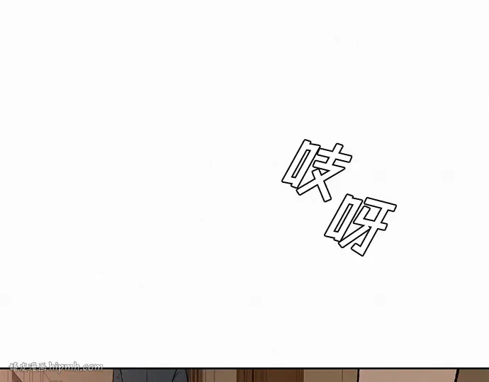 第5话 第240页